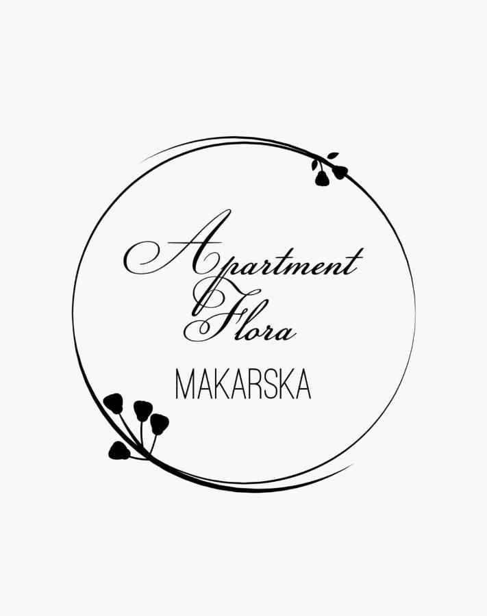 Apartment Flora 马卡尔斯卡 外观 照片